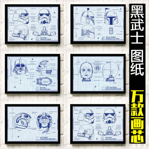怎么买假的巴西身份证