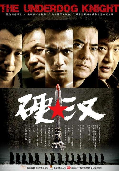 中专学历认证书丢了怎么办